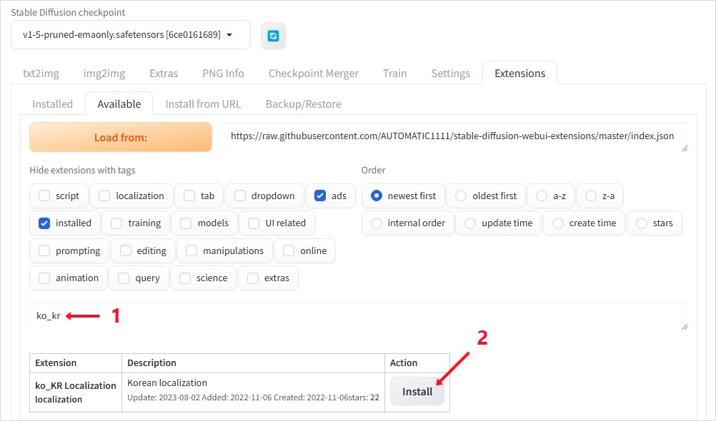 스테이블 디퓨전 확장기능 설치 방법.
ko_KR_Localization 확장 기능
