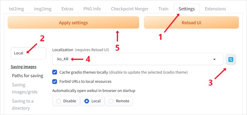 스테이블 디퓨전 확장기능 한글패치 설치 방법.ko_KR_localization 설치 후 settings