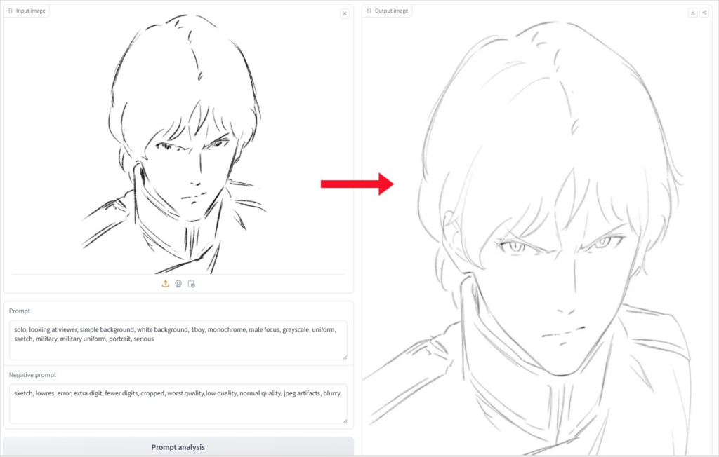 sketch2lineart 테스트 이미지
