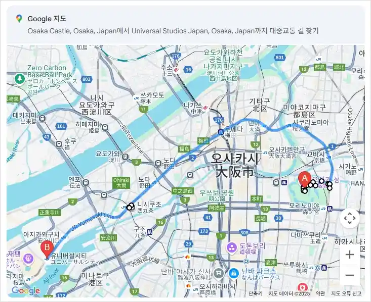 오사카성에서 유니버설 스튜디오 재팬까지의 대중교통 경로를 보여주는 오사카 시내 지도
