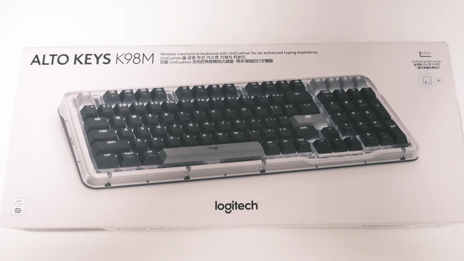 로지텍 K98M 키보드 박스