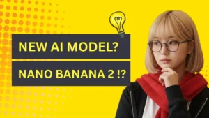 나노바나나2 (NanoBanana Pro) 출시! 텍스트, 실사 성능부터 무료 사용량까지 총정리